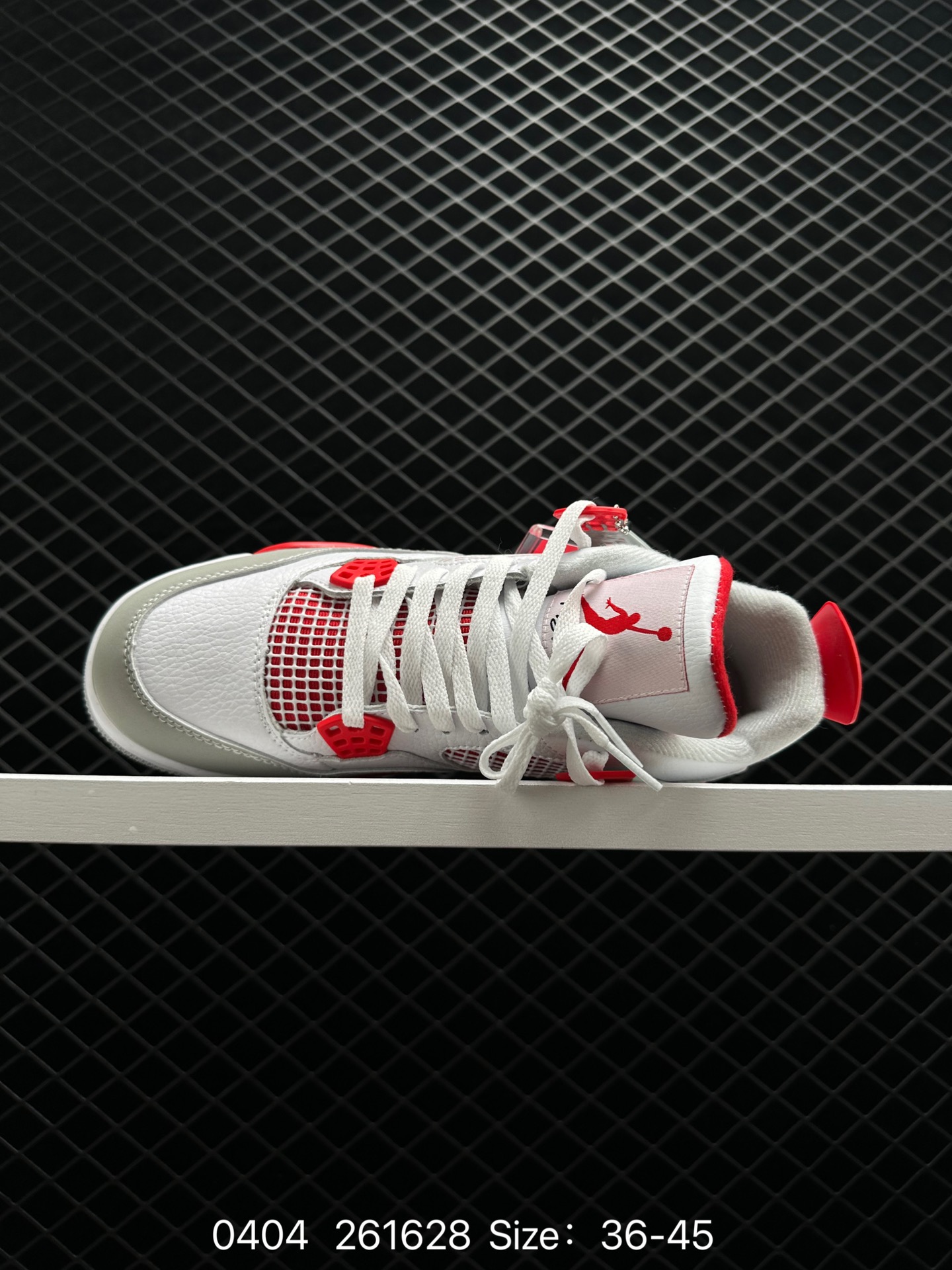 Nike SB x aj4 SB x Air Jordan